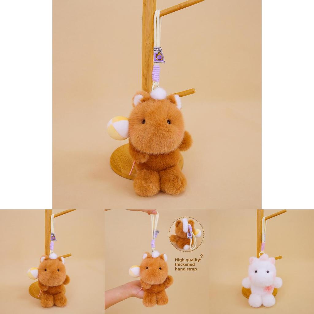 Plush Animal Keychain With Soft Polyester Filling For Kid Gift And Collection