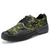 Military Training Shoes Camouflage Rubber Shoes Liberation Shoes Men Breathable Wear-resistant Shoes Canvas Shoes Summer Students Camouflage Shoes