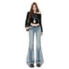 Light blue American retro heavy industry washing water low waist slightly pull versatile slim elastic horn jeans children
