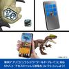 Mattel Jurassic World Action Figure Roaring Ankyloaurus Kids Toy Length  Approx 