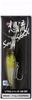JACKALL Soul Shad DR SP 62mm Ghost Ayu 6.2g