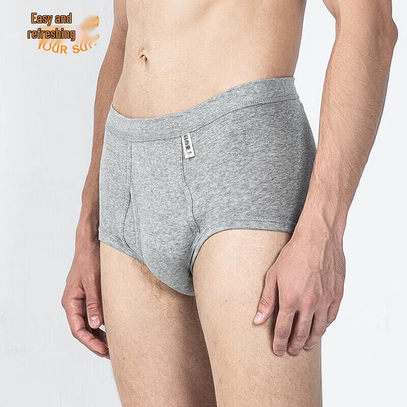 Yiershuang Men's 100% Cotton Ribbed Briefs