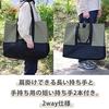 Captain Stag UY-7038 (Amazon.co.jp Exclusive) Large Tote Bag, 75L, with Two Handles and Belt Loops, Olive