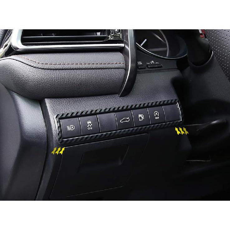 ERIDANUS Auto Accessories Fit for Toyota Camry 2020 2019 2018 Headlight Switch Control Trim (Not for 2023 2022 2021) (Carbon Fiber Style) ABS 1 PCS