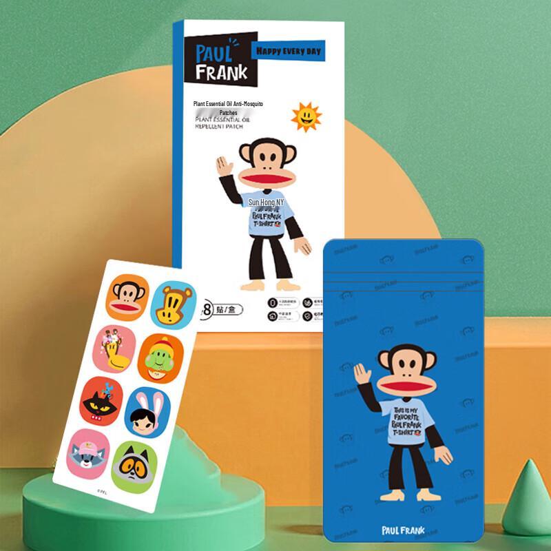 Paul Frank Plant Essential Oil Anti-Bite Patches