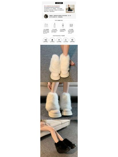 Dámské fleecem podšité boty na silné podrážce s kožíškem - Kolekce Podzim/Zima 2025, Módní sněhule ve stylu Little Fragrance.