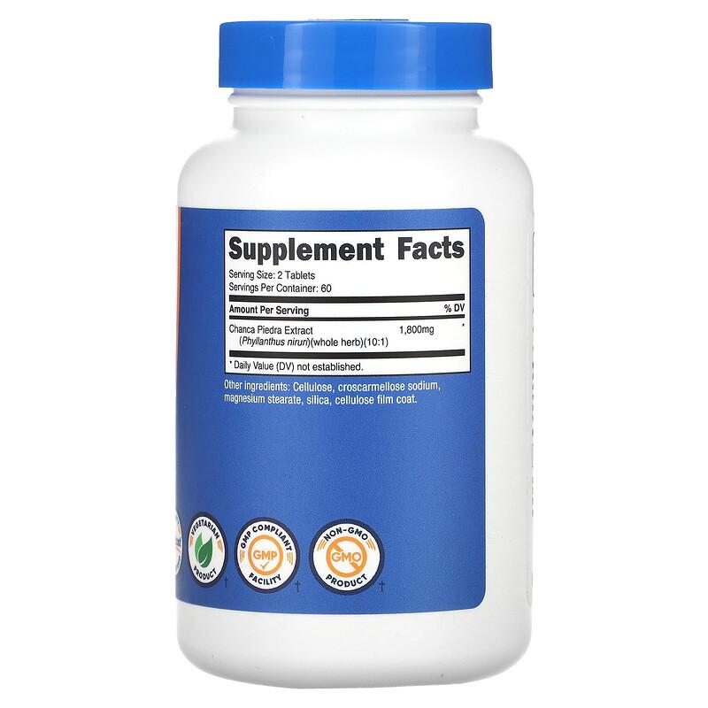 Chanca Piedra, 120 Tablets (900 mg per Tablet)