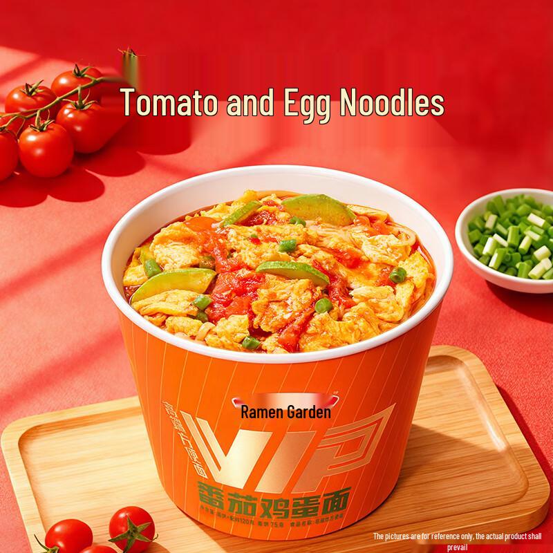 Jinmailang Ramen Fan VIP Non-Fried Freeze-Dried Instant Noodles