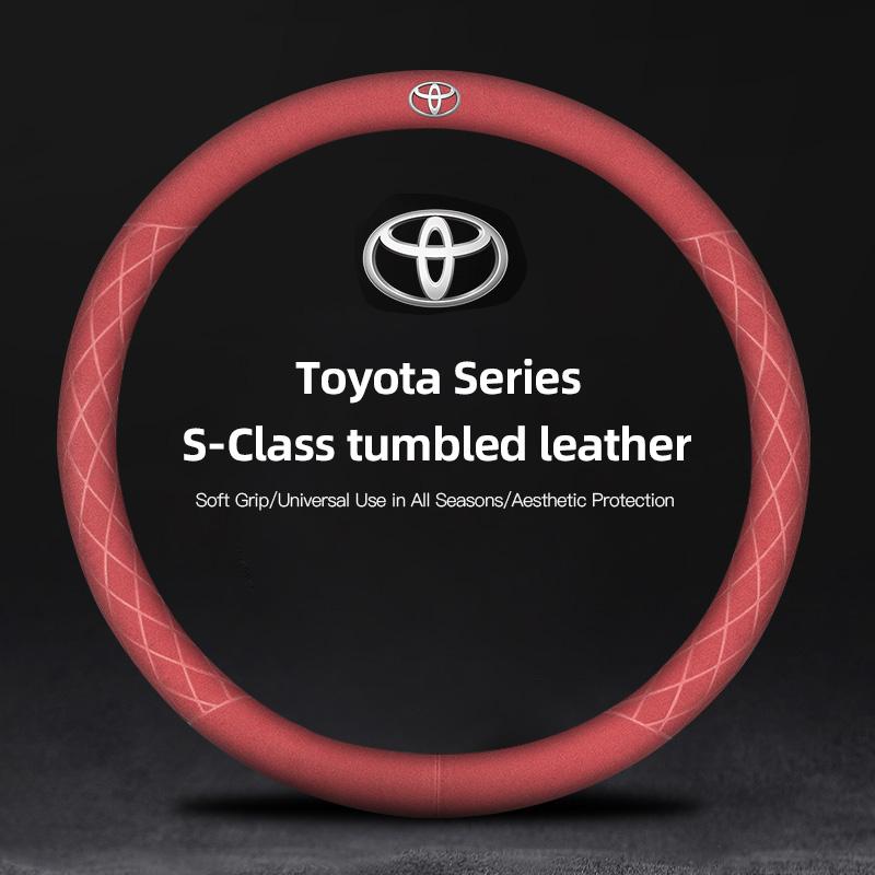 For Toyota 2026 Hot Hub Caps 38cm Suede Car Steering Wheel Cover For Toyota Hilux Aygo Corolla Yaris Rav4 Camry CHR  15 Inch Non