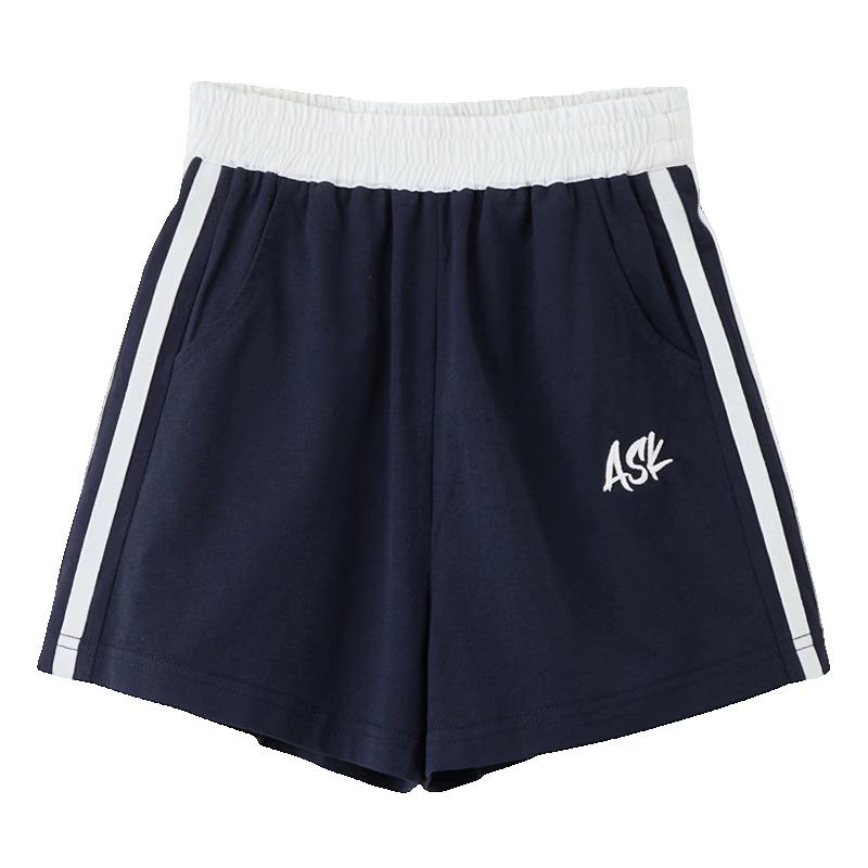 

ASK JUNIOR Girls Classic Side Stripe Sport Shorts 130