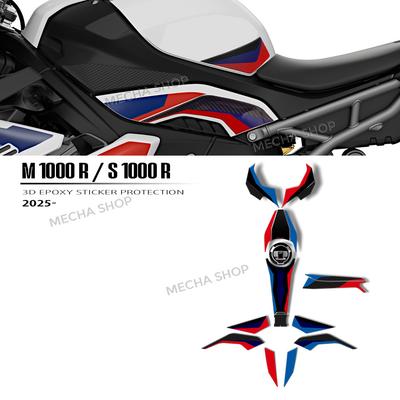 Dla S1000R M 1000 R 2026 2025 Motocykl Naklejka 3D Zestaw Ochraniaczy na Zbiornik