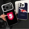 Georgia Passport Flag Shockproof Phone Case for iPhone 17 Air 16 16E 15 Pro Max 14 Plus 13 Mini 12 Back Cover Anti Fall Fundas
