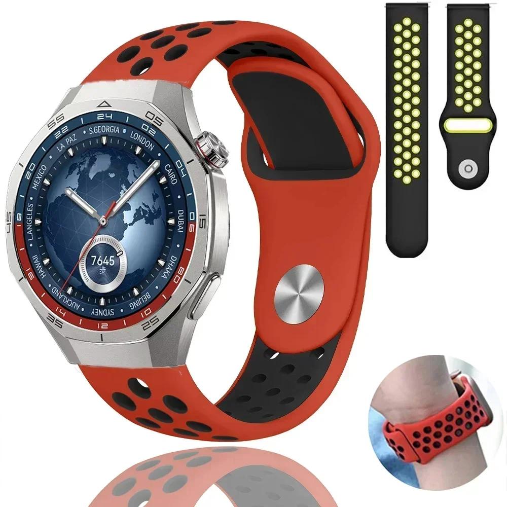 22mm 20mm 18mm Silicone Strap For Huawei Watch GT5/4/3 Pro 46mm Two-color Wristband Huawei Watch GT5 Pro 42mm GT4-5 41mm Correa