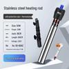 Stainless Steel Aquarium Heater: Explosion-Proof, Auto Temperature Control for Fish & Turtles