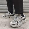 2025 new chic Japanese and Korean trend couple velvet dad shoes trendy casual versatile sports shoes mesh trendy shoes men