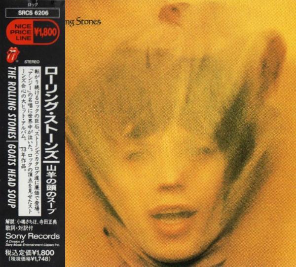 

CD ROLLING STONES - Goats Head Soup SRCS6206 Rolling Stones 1992 Japan ObiRock Used