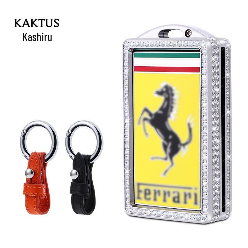 Ferrari Key Case: Stainless Steel Protection Shell for FUV, Roma, SF90, F8, 296 Sports Cars