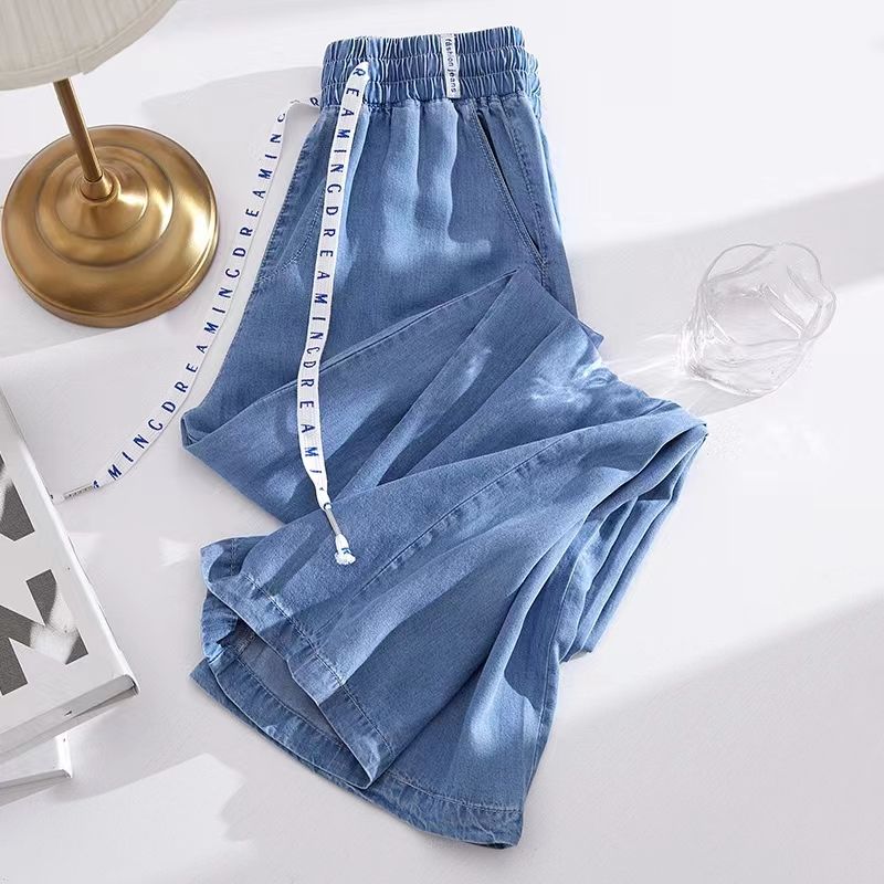 Plus Size Loose Fit Ice Silk Jeans Casual Yoga Demin Pants Women's Summer Trendy Brand Thin Wide Leg Pants Feel Comfortable