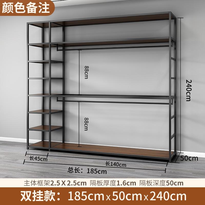 Floor-standing Open Wardrobe,Metal Steel Frame Clothing Rack,DIY Modular Wardrobe for Bedroom Storage,Self-made Clothes Hanger