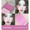 HERORANGE - Milk Mist Blusher Cream - (5-8)