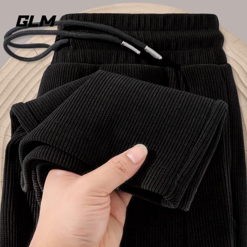 GLM Men's Retro Loose Casual Straight-Leg Pants