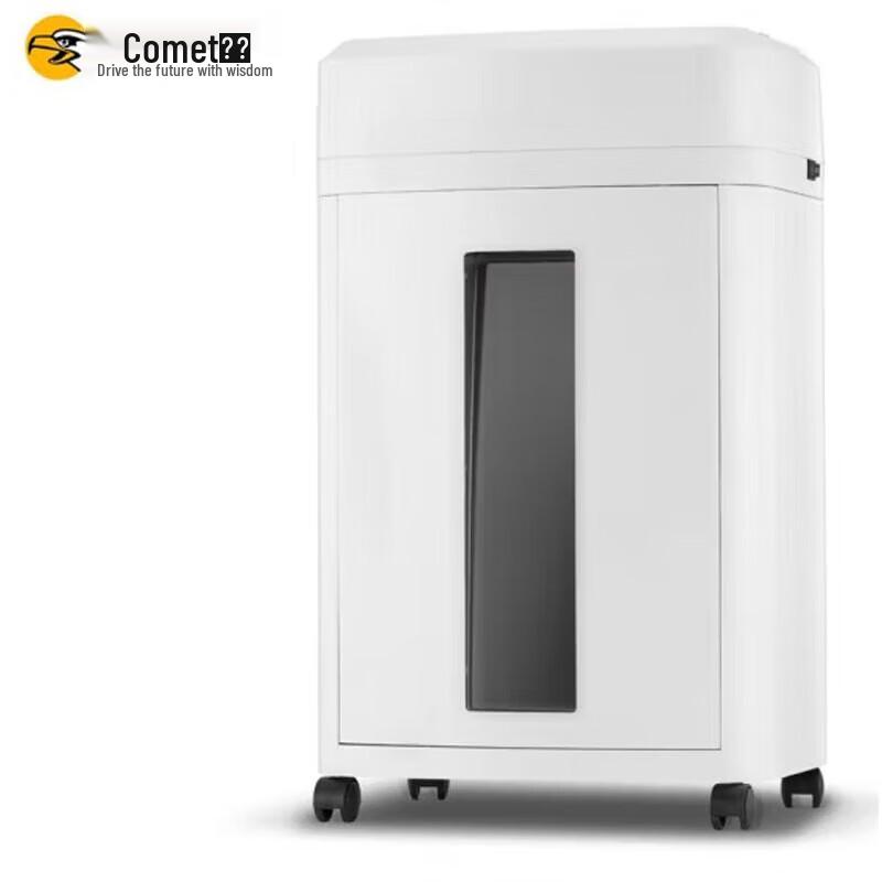 

Comet CM-1025 Paper Shredder