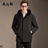 Antonio Men's Warm Hooded Coat with Removable Liner