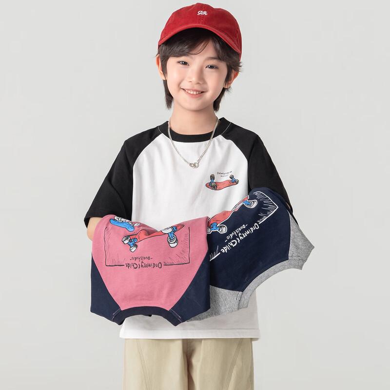 Boy's Cool-Feel Skateboard Print Raglan T-Shirt