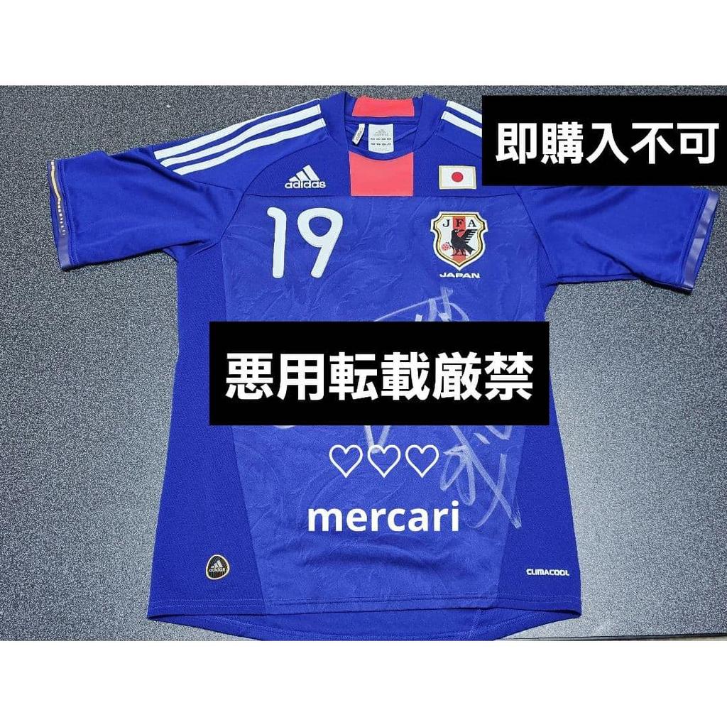 Used Soccer Japan National Team Lee Tadanari Replica Uniform Shirt Autograph