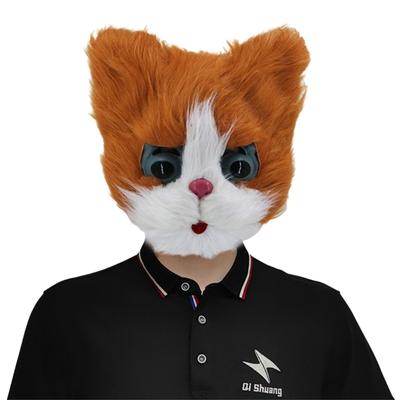 Halloween Latex Tier Katze Kopf Maske Kostüm Plüsch Maske Tier Maske