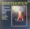 LP Record LUDWIG VAN BEETHOVEN  ROCHESTER PH  Die Geschpfe Des Prometheus Ballet FSM53037 FSM Vox 1980 Germany Classical Used