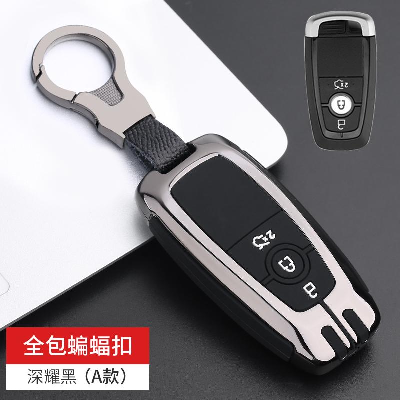 Styling Mouldings Car Key Case Full Cover for Ford Fusion Mustang Explorer F150 F250 F350 EcoSport Edge S-MAX Ranger Lincoln Mon