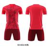 New Football Jersey Set Men's Gradual Change of Color Jersey Sweat-absorbing Breathable Training Game Jersey Printing Men's and Women's Jerseys