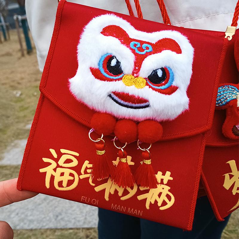 2026 Red Envelopes Chinese New Year Decorations Party Favors Gifts Bags Money Packaging Bags Spring Festival Red Pockets