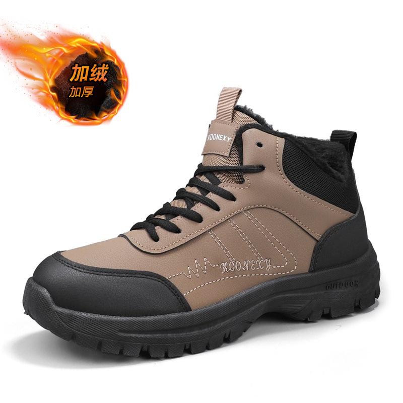 Winter men's high-top thick-soled snow boots large-size casual sports men's shoes piled and thickened warm cotton shoes