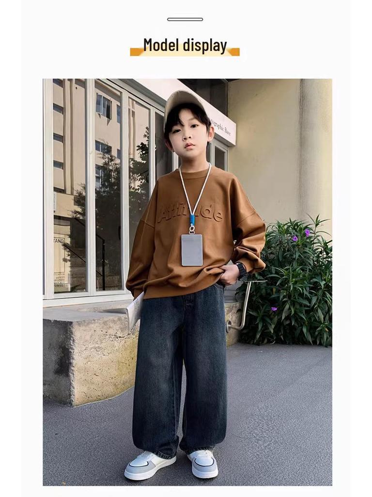 Jungen locker gerade geschnittene Jeans - Frühjahr 2026 Koreanischer Stil für mittelgroße und große Kinder