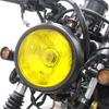 Motorcycle Headlight 5.75-inch Round Retro H2 Halogen 12V 35W 2250Lm Front Headlamp Light Modified Parts