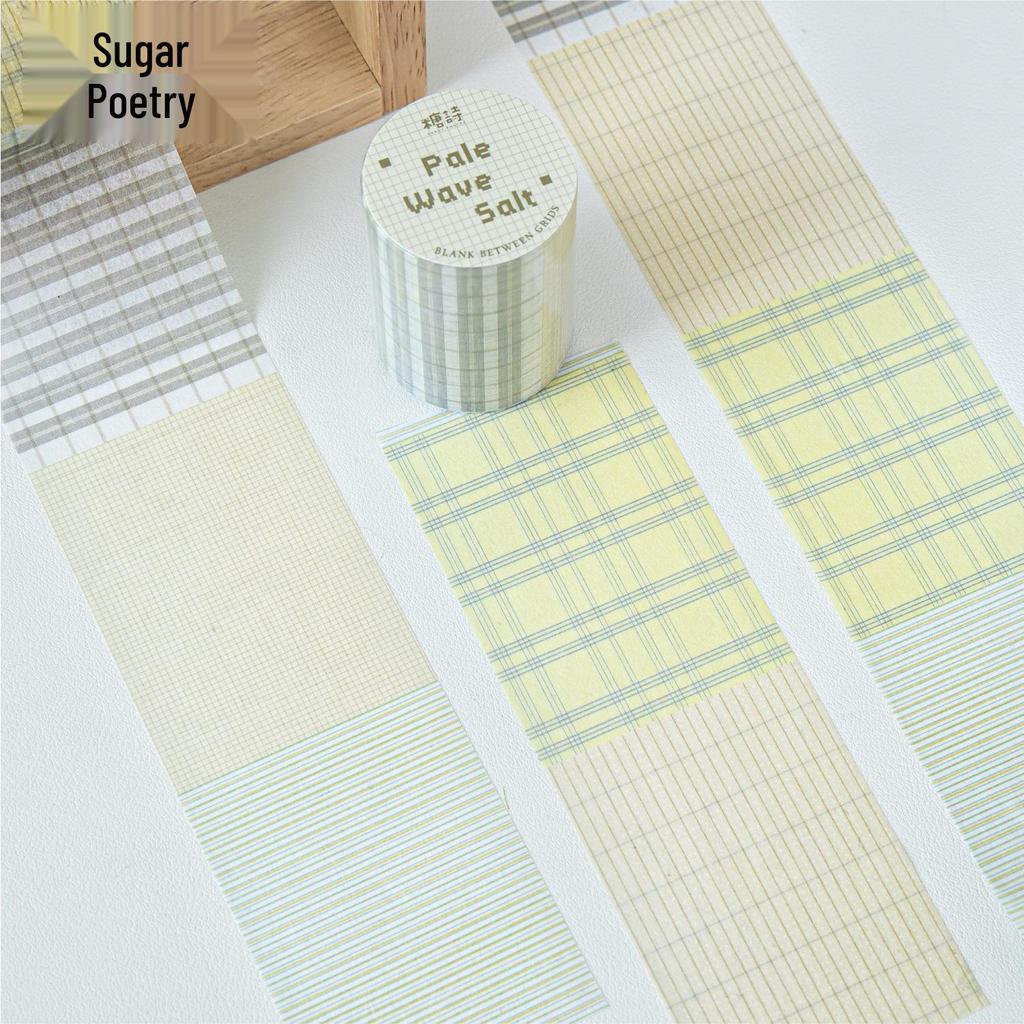Poetry & Paper: Grid Tape Blank Series - 6 Styles, Solid Color Journal DIY Stickers