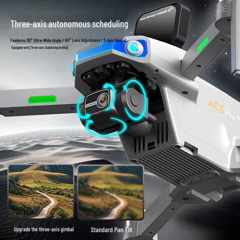SHANG HENG TECH AE3 Pro Max Screen Control FPV Drone (CN Version)