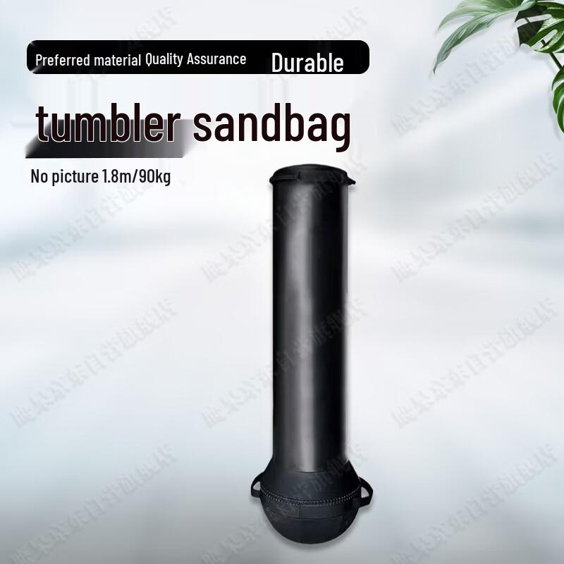Free-Standing Tumbler Punching Bag