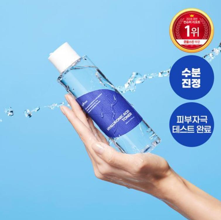 ISNTREE Hyaluronic Acid Toner 200ml – Deep Hydration for Dry & Sensitive Skin
