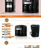 Compact Automatic Coffee & Tea Maker - American Drip Style Machine