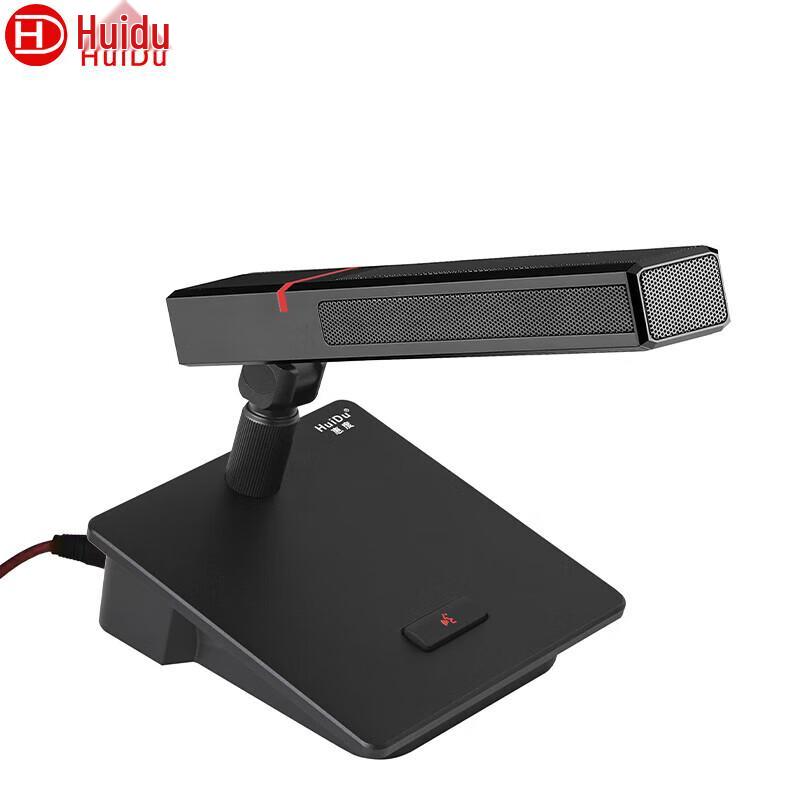 

Huidu DK-316 Professional Wired Conference Microphone (CN version)
