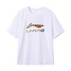 Casual Loose Fit Round Neck Fashion Logo Short Sleeve T-Shirt Men Tops White AHSW843-4