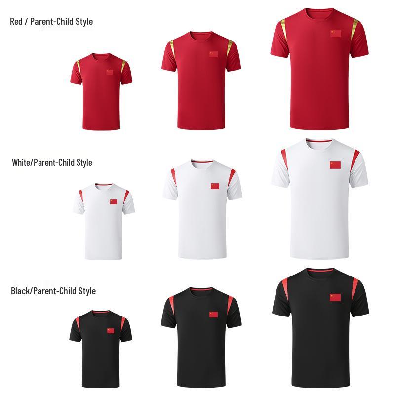 Unisex Chinese Team Quick-Dry Ice Silk T-shirt for Martial Arts Training