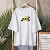 T-Shirt Damen Vielseitig Sommer Lässig Große Größe Locker Rundhals Pullover Kurzärmelige Oberteile