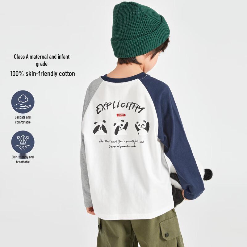 Duoduo House Boys  Guochao Panda Long-Sleeve T-Shirt 110