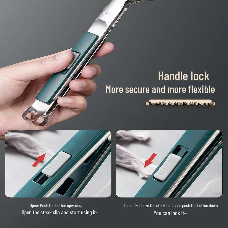 SMVP304 Stainless Steel Steak Tongs with Spatula