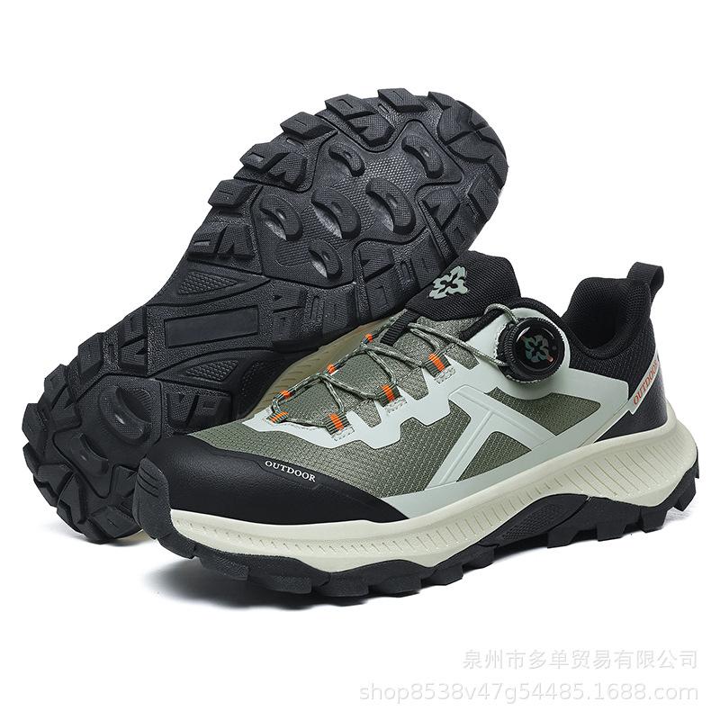 Rotary Deduction High-end Outdoor Breathable Comfortable Shock Shoes Non-slip and Wear-resistant Outdoor Hiking Mountain Cross-country Shoes