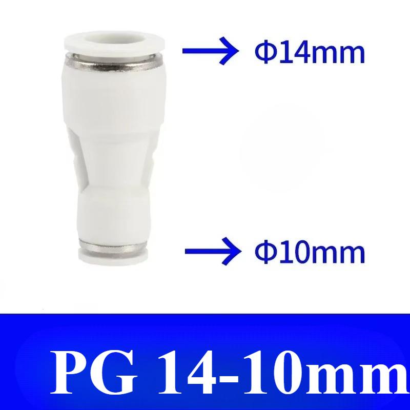 4 6 8 10 12 14 16mm OD Tube PU PG Straight Pneumatic Air Fitting Push in Connect Quick Release Variable Diameter PG14-12 16-12